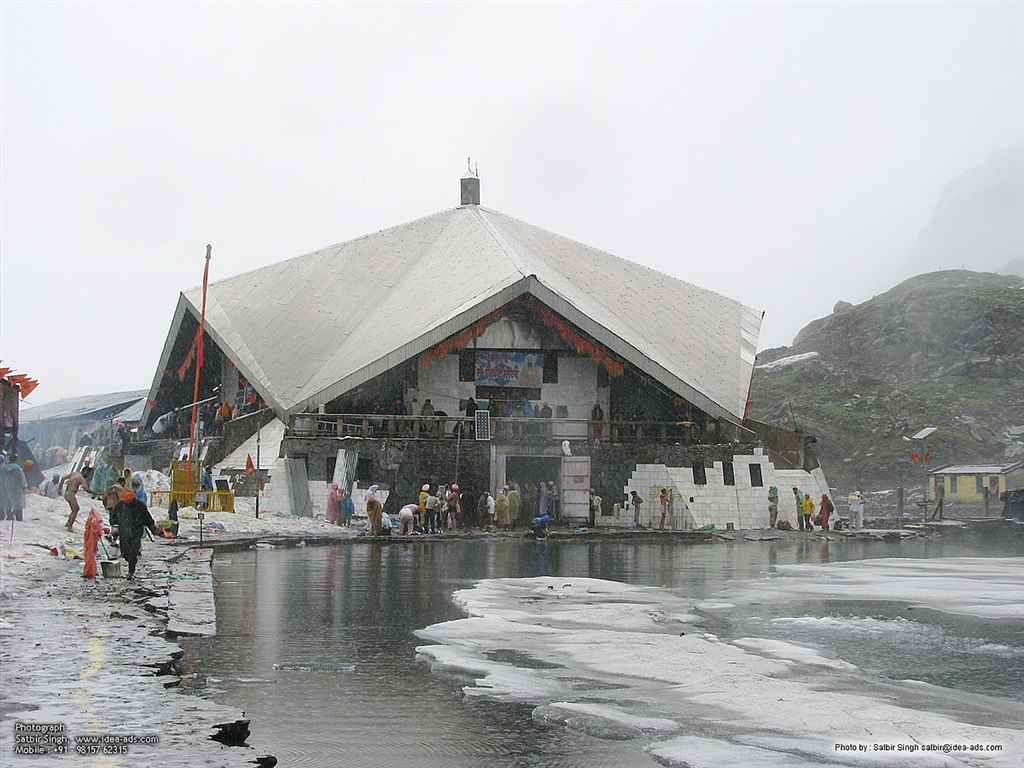 Hemkund Sahib Coldest Places in India