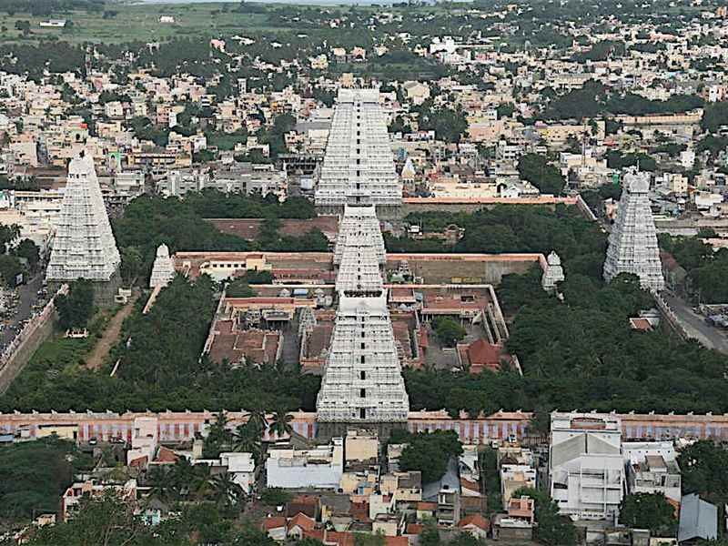 Arunachaleswar Temple Tiruvannamalai