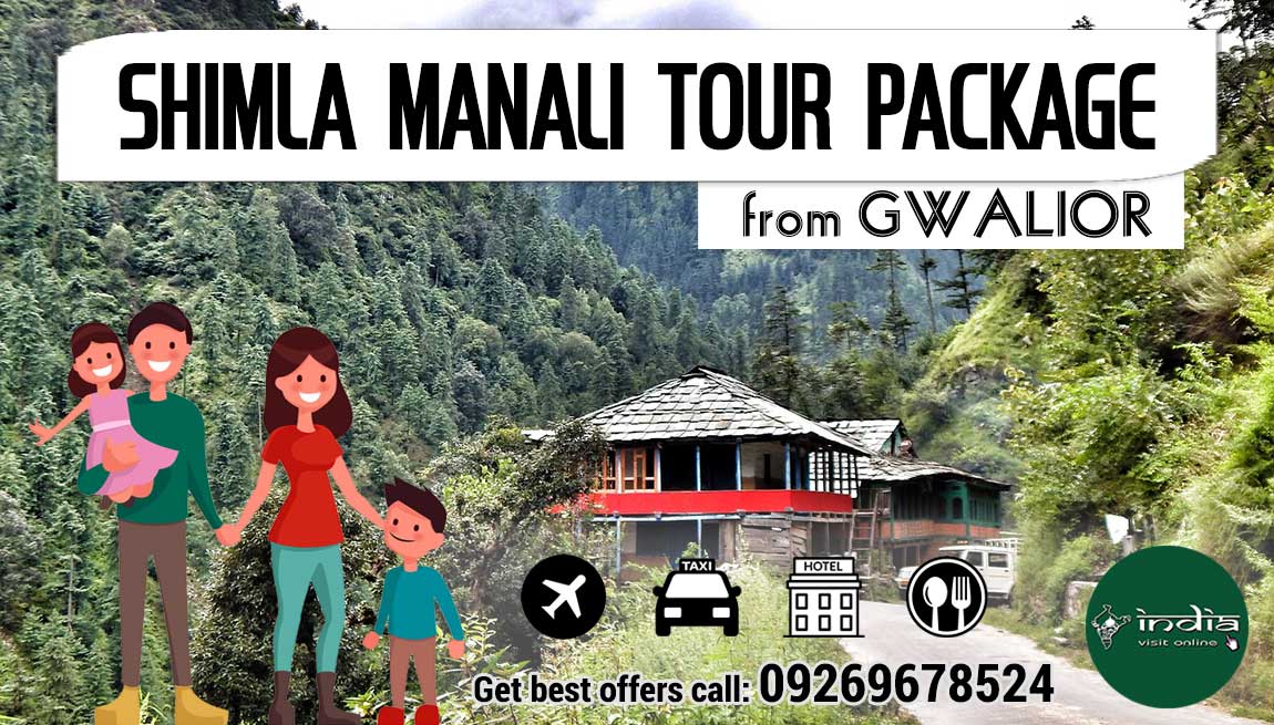manali tour package from gwalior